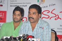Amma Nanna Oorelithe Press Meet